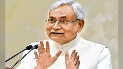 बिहार कैबिनेट के फैसले, इंजीनियरिंग कॉलेज में नियुक्ति को अब गेट व नेट जरूरी नहीं