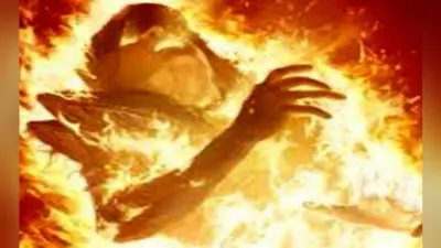 सौतन पर तेल छिड़क कर जला कर मार डाला