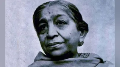 पहली महिला गवर्नर सरोजिनी नायडू की 140वीं जयंती आज, पढ़ें उनके बारे में ये खास बातें