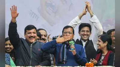 केजरीवाल शपथ ग्रहण समारोह में नहीं करेंगे शक्ति प्रदर्शन, नहीं दिखेंगे दूसरे राज्य के बड़े नेता