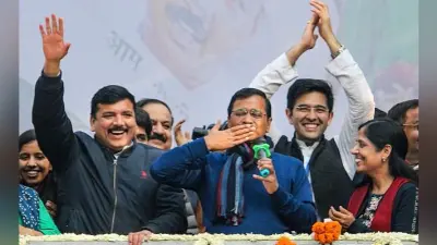 Delhi Election Result 2020 : आप के संजीव झा सबसे बड़े अंतर से जीते, बिजवासन के उम्मीदवार की जीत का अंतर सबसे कम