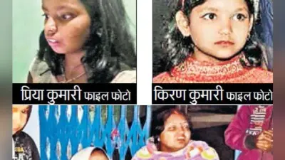 फुसरो : पेटरवार में पिता ने गला दबा कर दो बेटियों को मार डाला