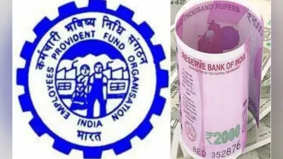 पटना : भविष्य निधि खातों पर 7.9% मिलेगा ब्याज
