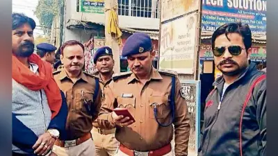 हाजीपुर में हिंदूपुत्र संगठन के राष्ट्रीय संरक्षक पर बम से हमला, बाल-बाल बचे