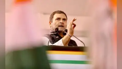 पुलवामा हमले की बरसी पर राहुल गांधी ने केंद्र पर साधा निशाना, भाजपा नेता ने कहा- शर्म आनी चाहिए
