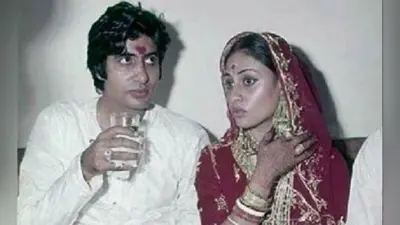 Valentines Day 2020: 46 साल का अटूट रिश्ता, ऐसी है अमिताभ-जया की प्रेमकहानी