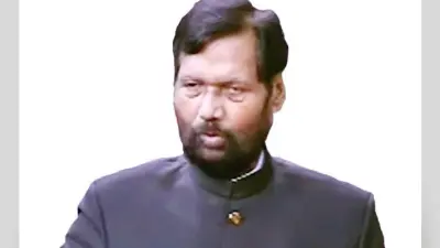 नौकरियों में आरक्षण पर सुप्रीम कोर्ट के फैसले पर बोले पासवान : अध्यादेश लाये सरकार, संविधान संशोधन हो