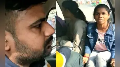 वैलेंटाइन डे : पत्नी ने प्रेमिका के साथ पति को रंगेहाथ पकड़ा, फिर…
