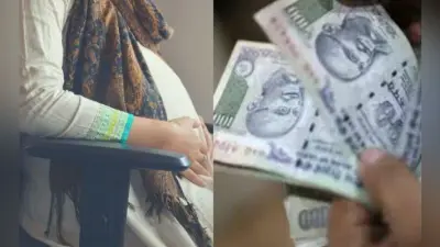 ESIC ने बाहर से मैटरनिटी सर्विस लेने पर 7,500 रुपये भुगतान करने का किया फैसला