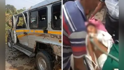 हुगली : खाल में गिरी पूलकार, 16 बच्चे जख्मी