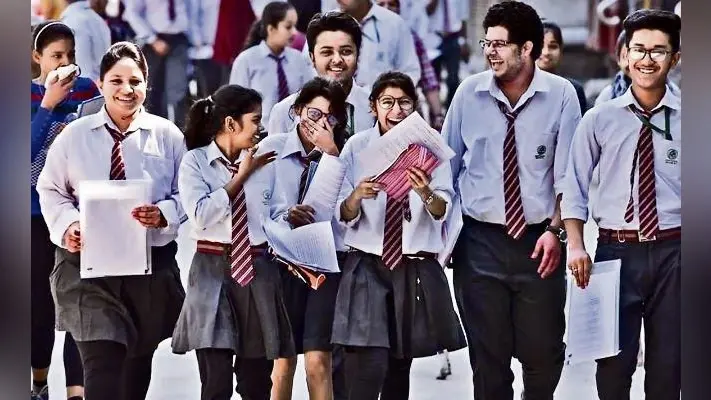 झारखंड एकेडमिक काउंसिल ने घोषित की परीक्षा की तिथि, पांच मार्च से 470 केंद्रों पर होगी 11वीं की बोर्ड परीक्षा