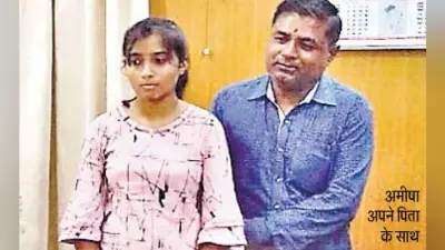 रांची : टॉपर छात्रा मामले में सीएम हेमंत सोरेन ने दिया कार्रवाई का निर्देश