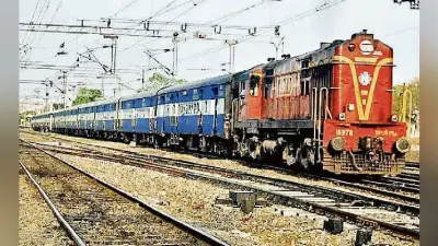 पटना-पुणे के बीच चलेगी होली स्पेशल ट्रेन