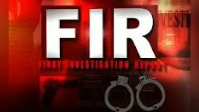 मधुबनी में दो चचेरी बहनों के अपहरण की प्राथमिकी दर्ज, कोचिंग जाने के बाद हुई लापता