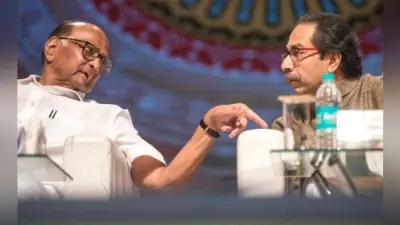 Thackeray vs Pawar: कैसे चलेगी महाराष्ट्र की महाविकास अघाड़ी सरकार ? सीएम उद्धव ने ले लिया शरद पवार से पंगा