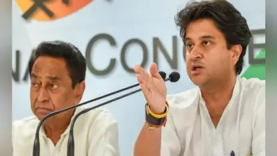 किसानों की कर्जमाफी पर सिंधिया-कमलनाथ में खिंची तलवार