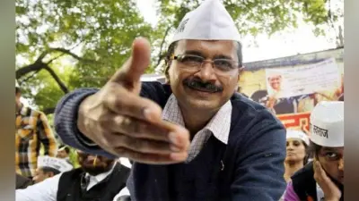 Delhi CM Arvind Kejriwal Oath Ceremony: इन छह मंत्रियों के साथ शपथ लेंगे केजरीवाल, रामलीला मैदान सजधज कर तैयार