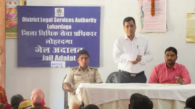 लोहरदगा में विधिक जागरूकता शिविर का आयोजन