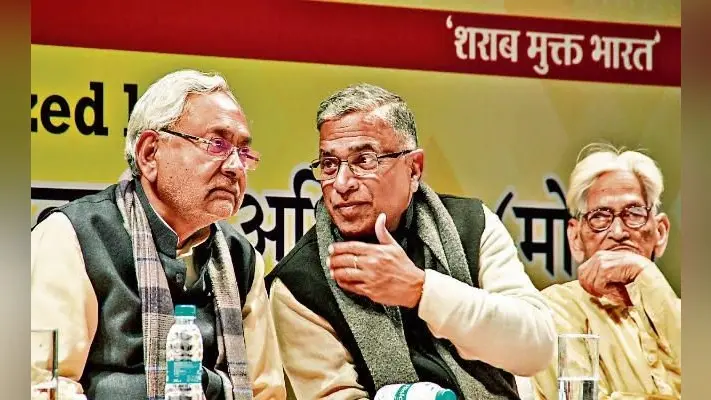 ‘शराब मुक्त भारत’ के राष्ट्रीय सम्मेलन में बोले सीएम नीतीश कुमार, बापू की सोच को पूरा करने के लिए पूरे देश में शराबबंदी जरूरी