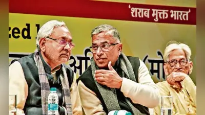 ‘शराब मुक्त भारत’ के राष्ट्रीय सम्मेलन में बोले सीएम नीतीश कुमार, बापू की सोच को पूरा करने के लिए पूरे देश में शराबबंदी जरूरी