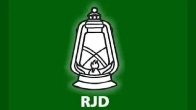 पटना : राजद की सभा 23 को, तय होगी रणनीति