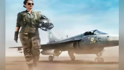 Tejas First Look : एयरफोर्स पायलट लुक में दमदार दिखीं कंगना रनौत
