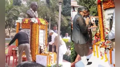 जननायक कर्पूरी ठाकुर को CM नीतीश और डिप्टी सीएम सुशील मोदी ने दी भावभीनी श्रद्धाजंलि