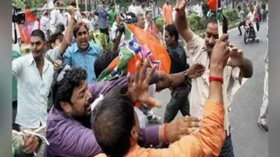 तृणमूल व भाजपा समर्थकों में मारपीट, तृणमूल नेता जख्मी