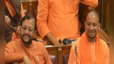 UP Budget 2023: योगी सरकार ने पेश किया 6.90 लाख करोड़ का बजट, ऊर्जा मंत्री एके शर्मा ने बताया ऐतिहासिक