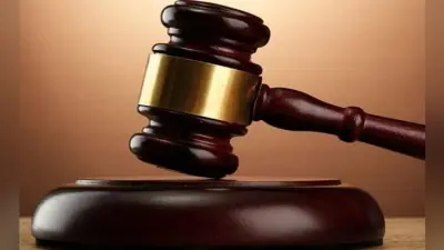 चेक बाउंस होना पड़ा महंगा, आरोपित को मिली दो वर्ष की सजा, मूल राशि के साथ ब्याज भी देना होगा