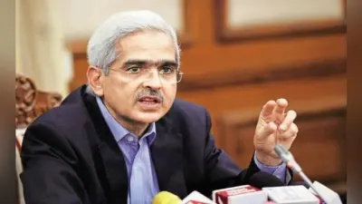 RBI गवर्नर दास ने कहा – राजकोषीय घाटे के लक्ष्य पर खरी उतरेगी सरकार