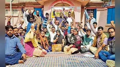 पटना : अपर मुख्य सचिव ने दिया आदेश, हड़ताली शिक्षकों का रोका जायेगा वेतन