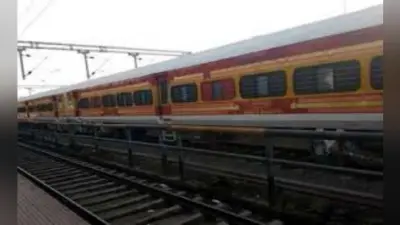अब नये लुक में नजर आयेगी सहरसा-आनंद विहार और अमृतसर जनसाधारण एक्सप्रेस
