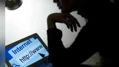 भारत में इंटरनेट इस्तेमाल करने वालों की संख्या 2023 तक हो जाएगी 90 करोड़