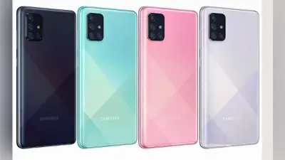 Samsung Galaxy A71 Launch: चार कैमरों वाले इस स्मार्टफोन की ये खूबियां भी हैं खास