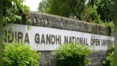 IGNOU Admission Simdega 2021-22 : सिमडेगा कॉलेज में स्थित इग्नू अध्ययन केंद्र में नामांकन की अवधि बढ़ी, जानें अब आप कब तक करा सकते हैं