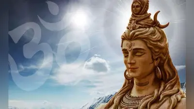 Pradosh Vrat 2020: प्रदोष व्रत आज, भगवान शिव को खुश करने के लिए करें ये काम