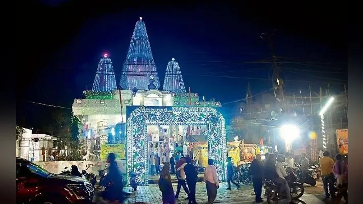 Shivratri Puja Muhurat 2020: बिहार के 108 वर्ष पुराने मंदिर में की गयी है खास व्यवस्था