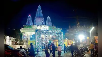 Shivratri Puja Muhurat 2020: बिहार के 108 वर्ष पुराने मंदिर में की गयी है खास व्यवस्था
