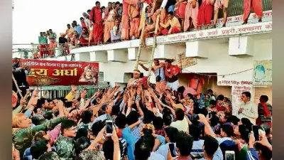 Maha Shivaratri 2020: बाबा बैद्यनाथ व पार्वती मंदिर का उतरा पंचशूल, स्पर्श करने उमड़े भक्त