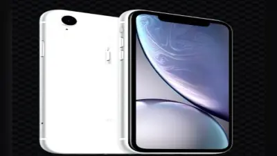 अब आपकी जेब में भी होगा Apple का iPhone, बस पढ़ें ये खबर