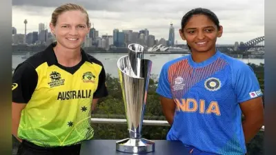 Women”s T20 World Cup 2020: आस्ट्रेलिया के खिलाफ अपने अभियान का आगाज करेगी भारतीय महिला टीम