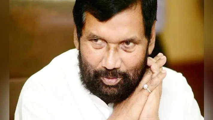 अप्रैल के प्रथम सप्ताह तक केंद्रीय उपभोक्ता संरक्षण प्राधिकरण का गठन करेगी सरकार : रामविलास पासवान