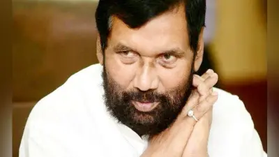 अप्रैल के प्रथम सप्ताह तक केंद्रीय उपभोक्ता संरक्षण प्राधिकरण का गठन करेगी सरकार : रामविलास पासवान