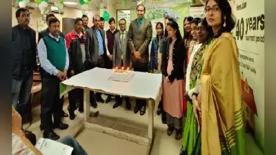 ओरिएंटल बैंक ऑफ कॉमर्स के 78 साल पूरे, हेल्थ कैंप लगाया गया