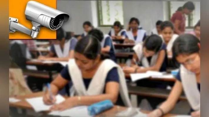 सीसीटीवी की निगरानी में आरम्भ हुई सीबीएसइ की बोर्ड परीक्षा