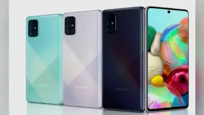 Samsung Galaxy A71 5G गीकबेंच पर दिखा, जल्द हो सकता है लॉन्च