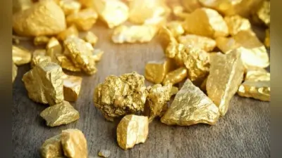 3500 Tonne Gold Found in UP: सोनभद्र में मिला सोने का भंडार, देशभर के गोल्ड रिजर्व से पांच गुना ज्यादा!