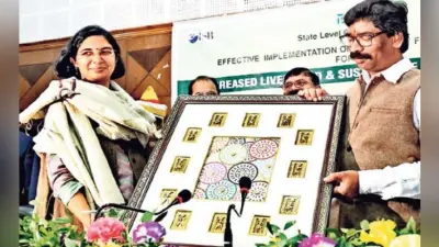 रांची : पर्यावरण व विकास के बीच समन्वय बना कर होगा विकास : हेमंत सोरेन