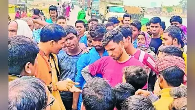 बक्सर : कार ने तीन को रौंदा, दो की मौत